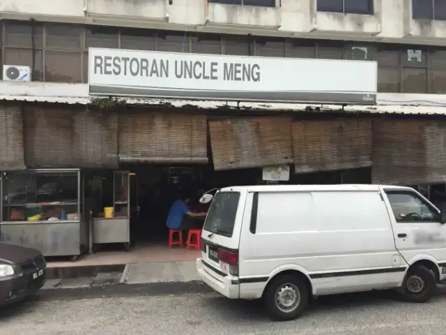Uncle Meng