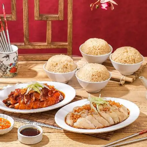 Gambar Makanan Fuk Kee Nasi Ayam Hainam, Pluit 7