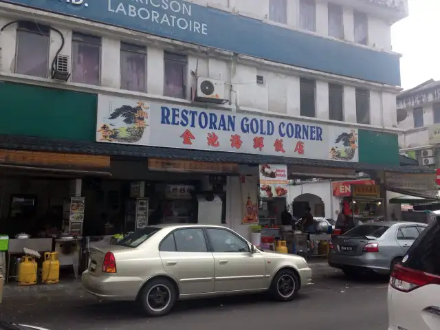 Restoran Gold Corner Food Photo 2