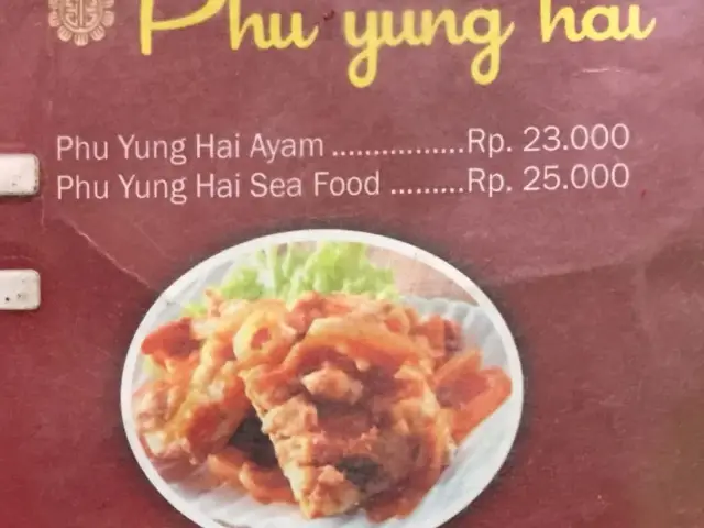 Gambar Makanan RM Cae DW Chinese Food 6