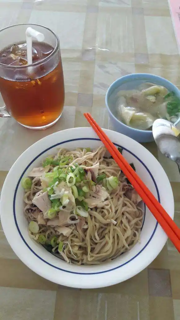 Gambar Makanan Bakmi Afu 14