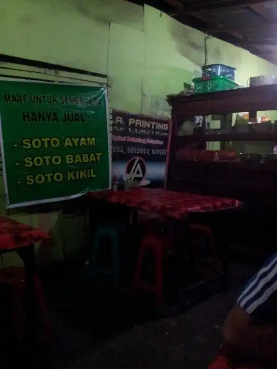 Gambar Makanan Warung Lamongan (Soto Babat Kikil) 2