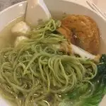 Tang House of Fishball Food Photo 10