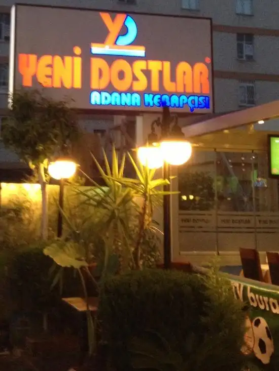Yeni Dostlar Adana Kebabcısı'nin yemek ve ambiyans fotoğrafları 3