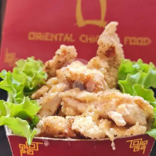 Gambar Makanan Oriental Chicken Food (ex OC Rice Bento), Minomartani 19