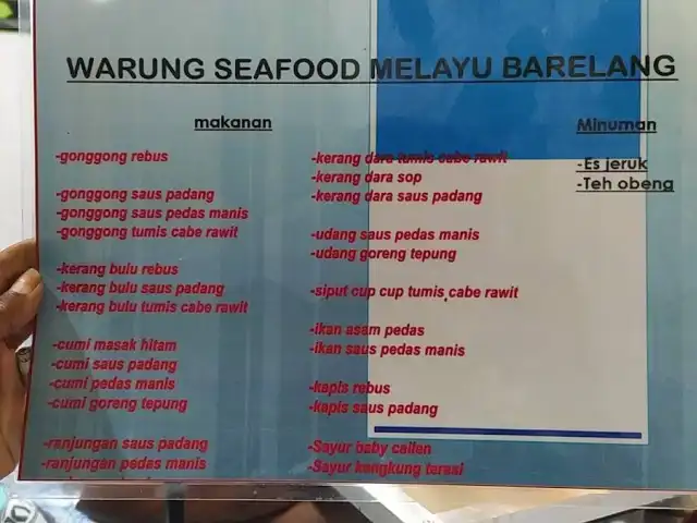 Gambar Makanan Warung Seafood Melayu Barelang 1