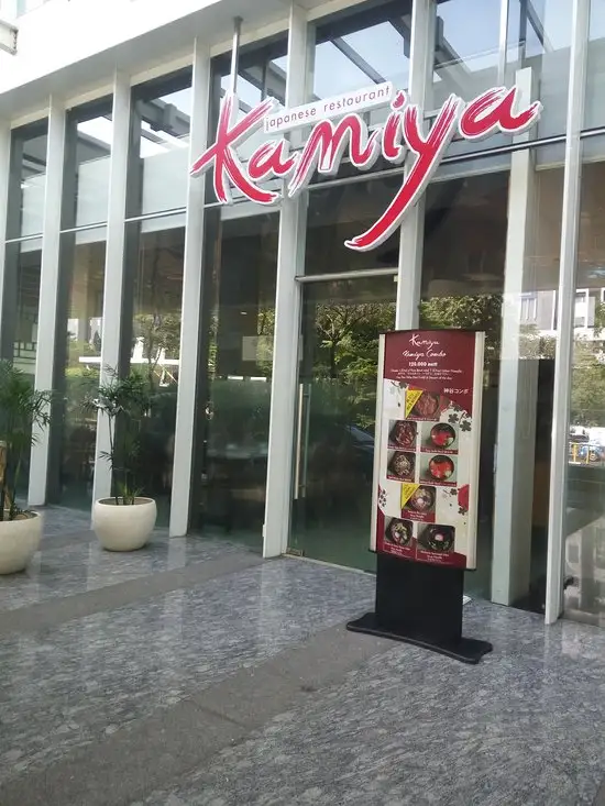 Gambar Makanan Kamiya Restaurant 20