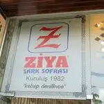 Ziya Şark Sofrası'nin yemek ve ambiyans fotoğrafları 6