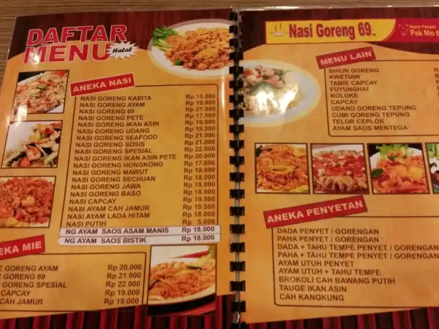 Gambar Makanan Nasi Goreng 69 14