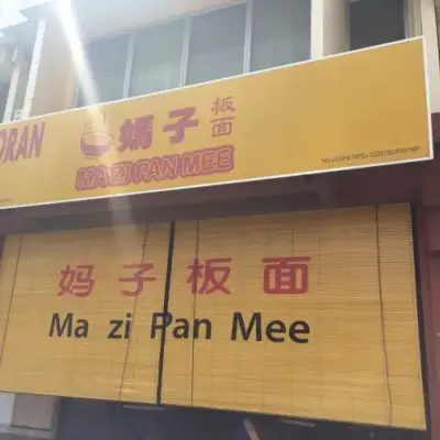 Ma Zi Pan Mee