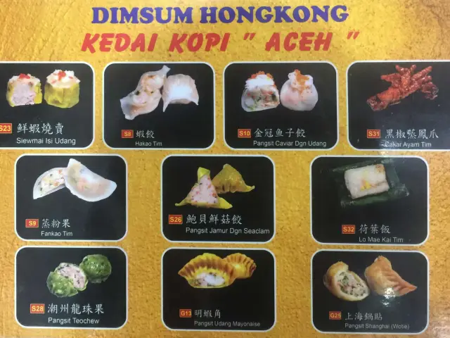 Gambar Makanan Dimsum Hongkong 2