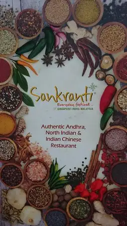 Sankranti Food Photo 2