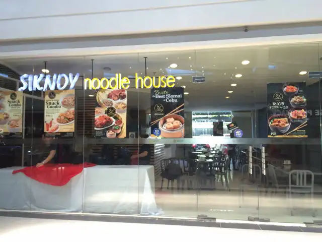 Siknoy Noodle House Food Photo 4