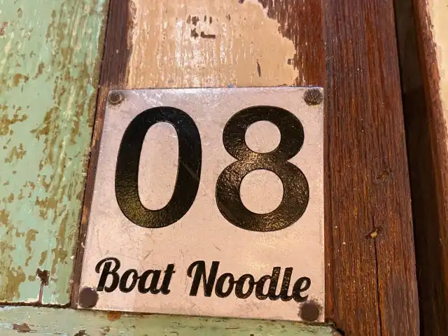Boat Noodle Food Photo 11