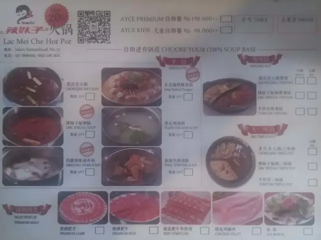 Gambar Makanan Lac Mei Che Hot Pot 1