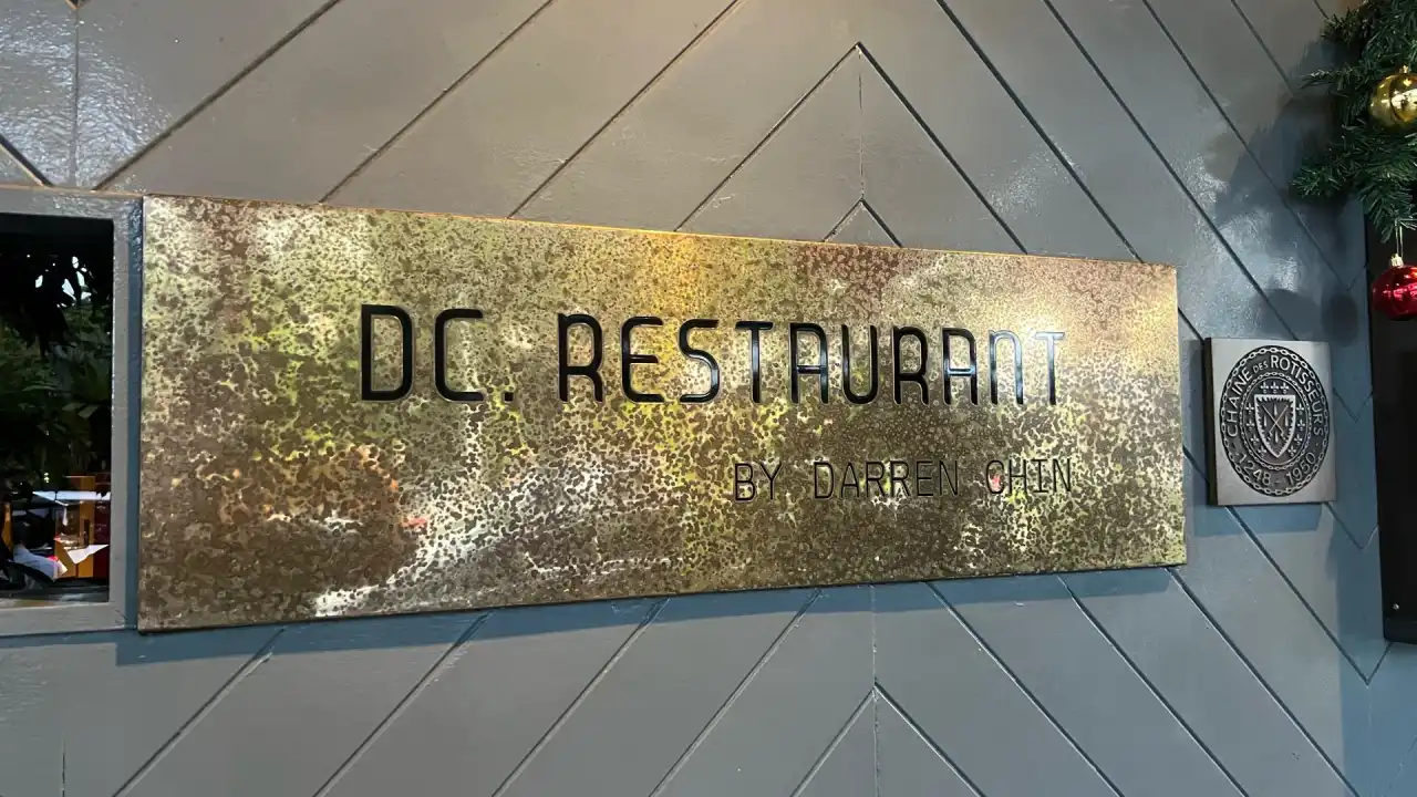 DC Restaurant by Darren Chin