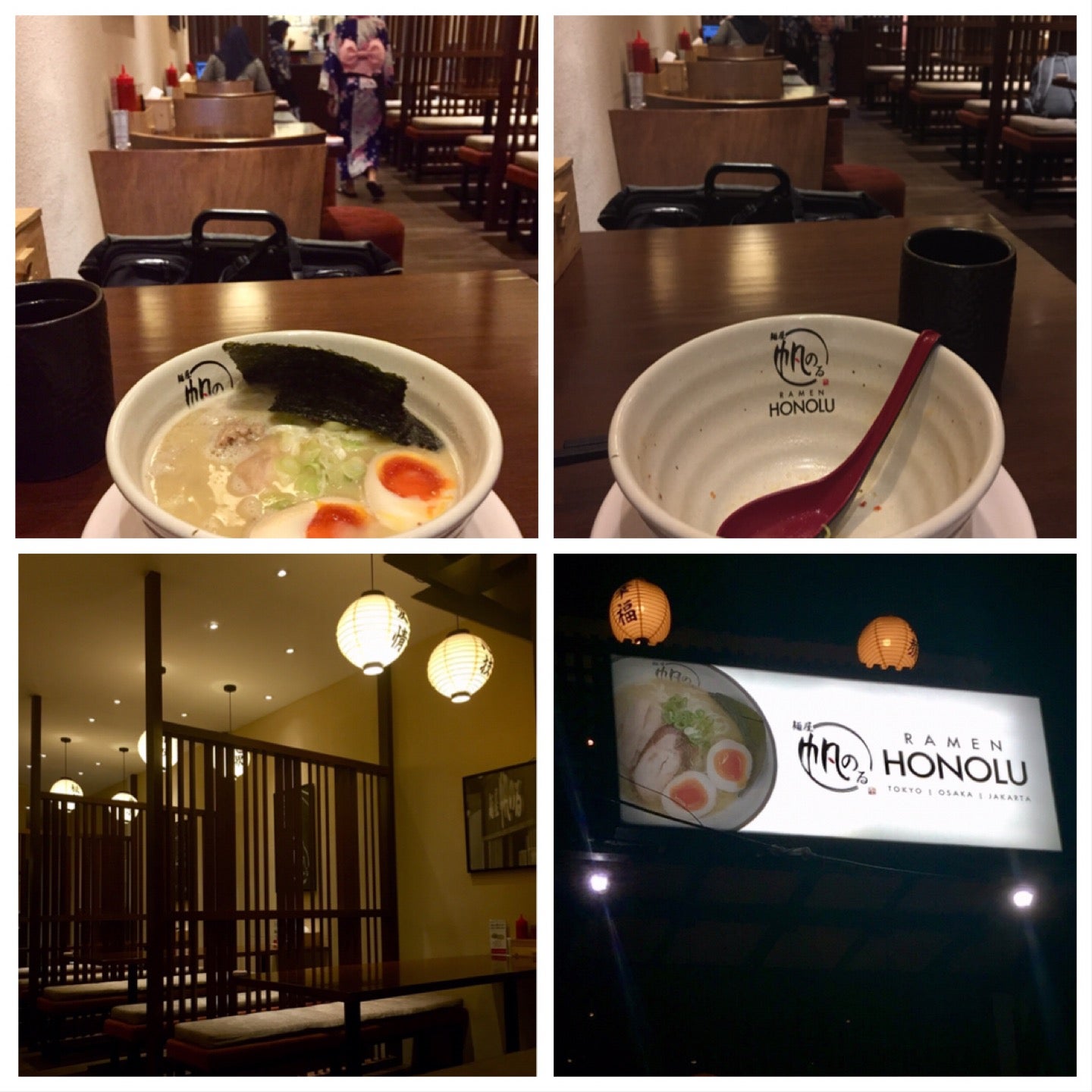 Ramen Honolu Jakarta terdekat Restoran dan Tempat Makan Jepang