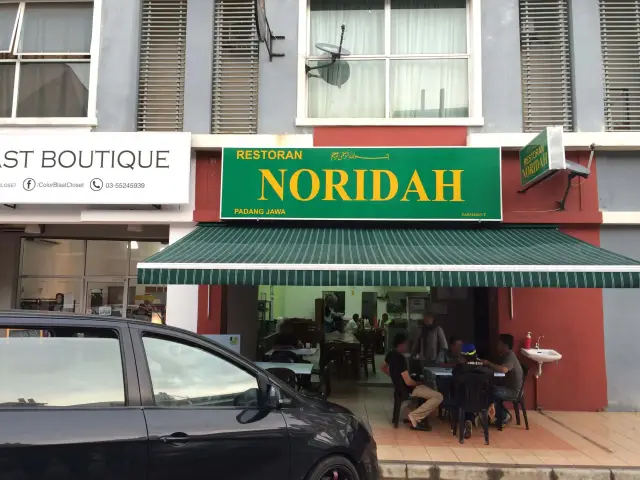 Noridah Food Photo 2
