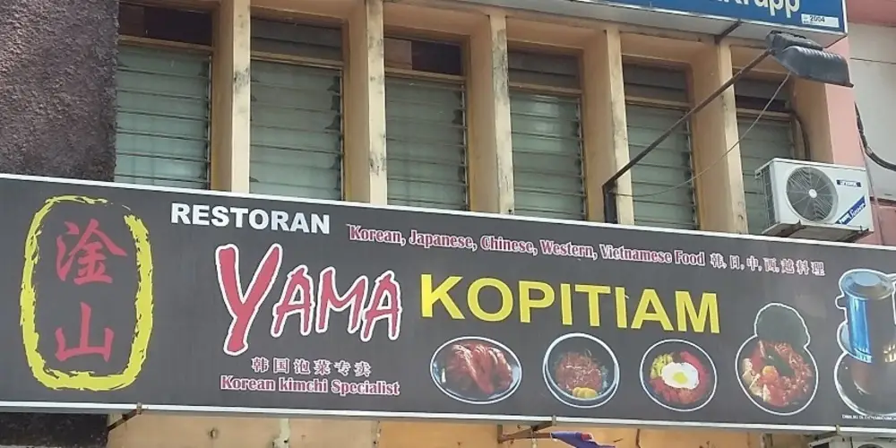 Yama Kopitiam