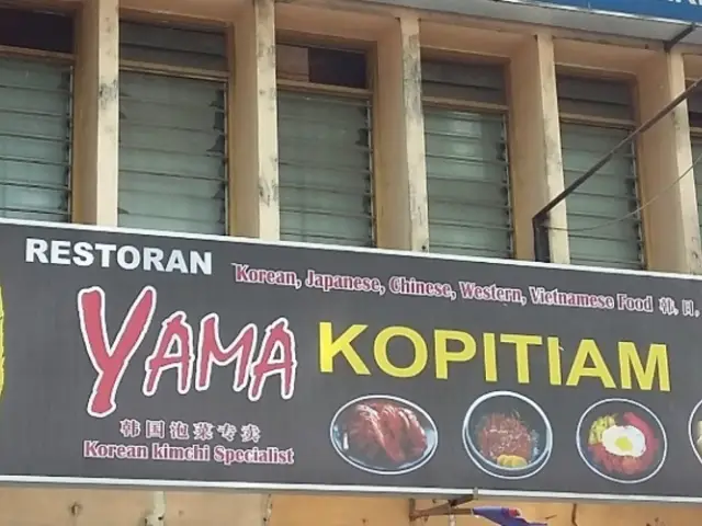 Yama Kopitiam