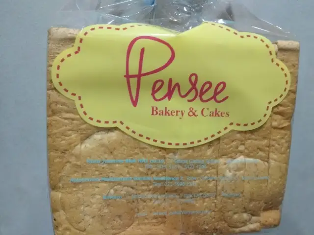 Gambar Makanan PenseeBakery 15