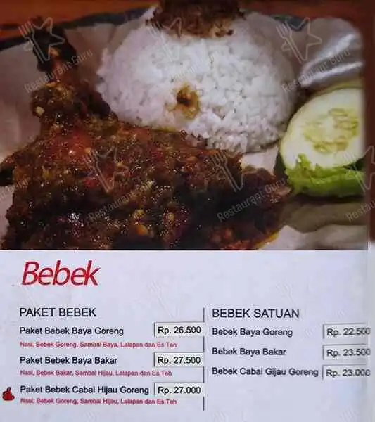 Gambar Makanan Ayam Bebek Baya Caman 4