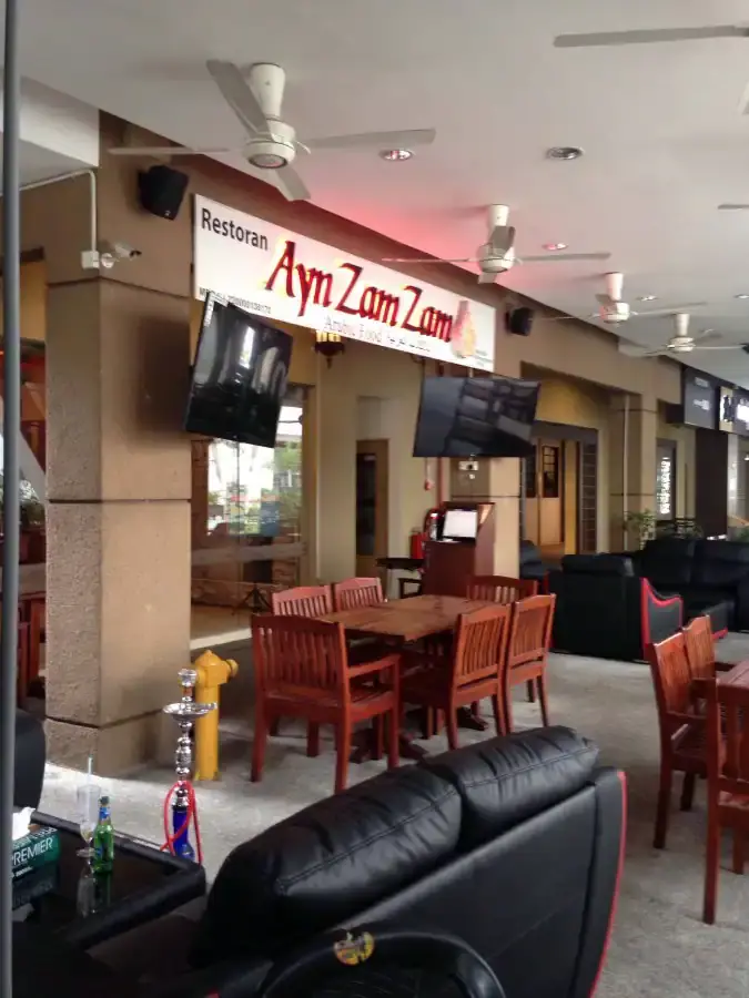 Ayn Zam Zam Restaurant