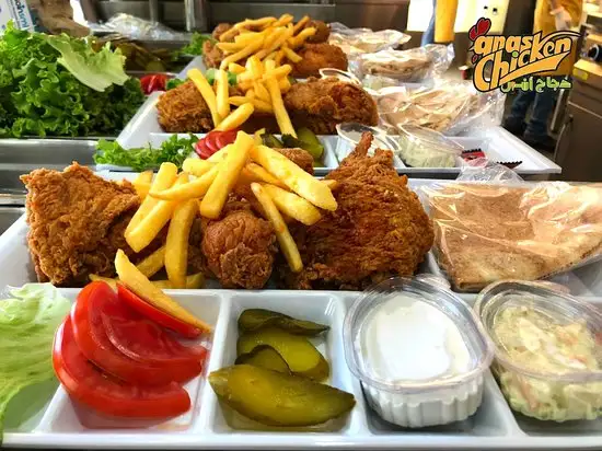 Anas Chicken Taksim branch'nin yemek ve ambiyans fotoğrafları 4