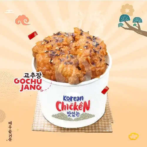 Gambar Makanan C'bezt Friedchicken Jajag 1