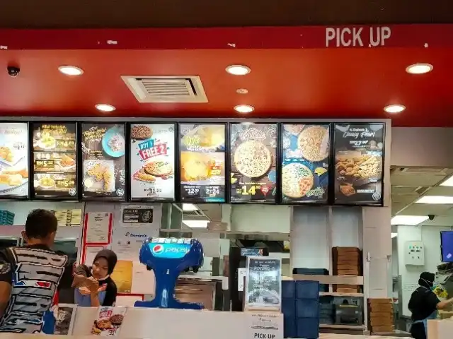 Domino's Pizza Food Photo 5