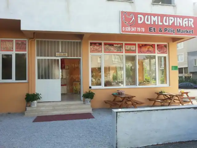 DUMLUPINAR ET MANGAL TAVUK KÖFTE'nin yemek ve ambiyans fotoğrafları 4