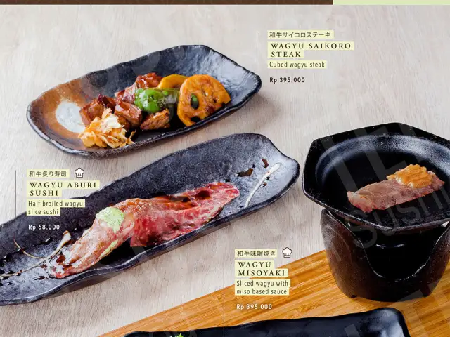 Gambar Makanan Sushi Tei 8