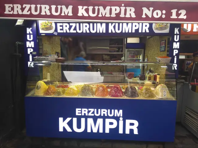Erzurum Kumpir'nin yemek ve ambiyans fotoğrafları 2