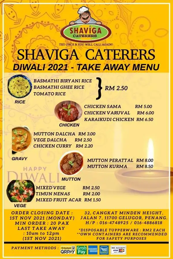 Shaviga Mess Curry House Food Photo 4