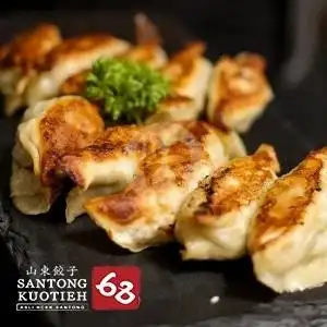 Gambar Makanan Santong Kuotieh 68 Serpong, Ruko Serenade Center A6 7