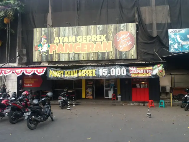 Gambar Makanan Ayam Geprek Pangeran 3