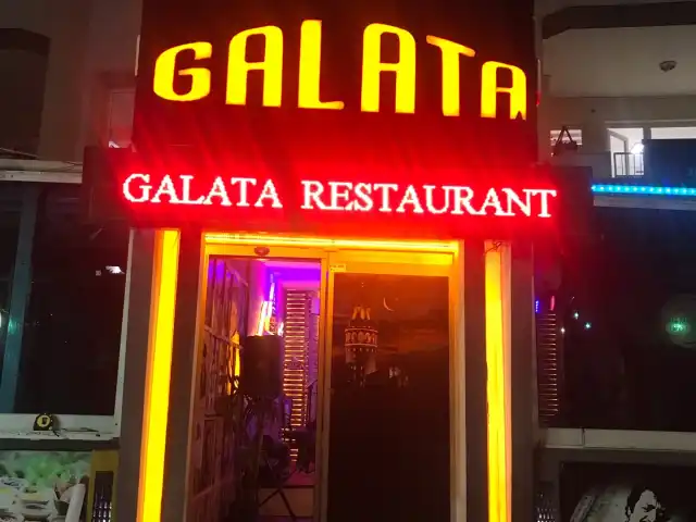 Galata Et & Balık Restaurant'nin yemek ve ambiyans fotoğrafları 13