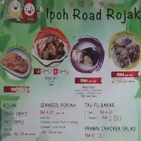 Ipoh Road Yong Tow Foo Food Photo 1