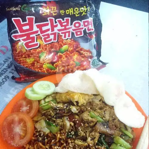 Gambar Makanan Nasi Goreng Gila Mas Qiting, Cengkareng 3