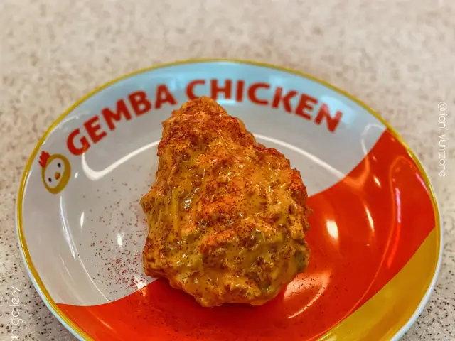 Gambar Makanan Gemba Chicken 11