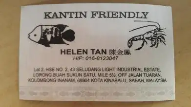 Kantin Friendly