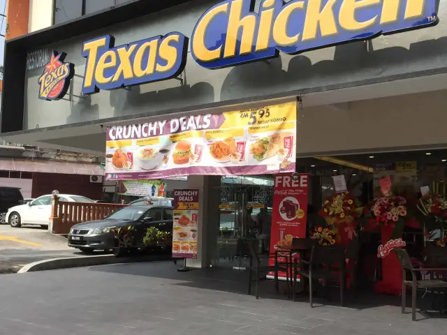 Texas Chicken Food Photo 4