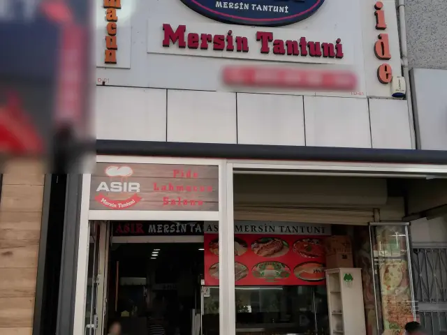 Asır Mersin Tantuni'nin yemek ve ambiyans fotoğrafları 2