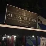 Al Fayeed Cafe Food Photo 6