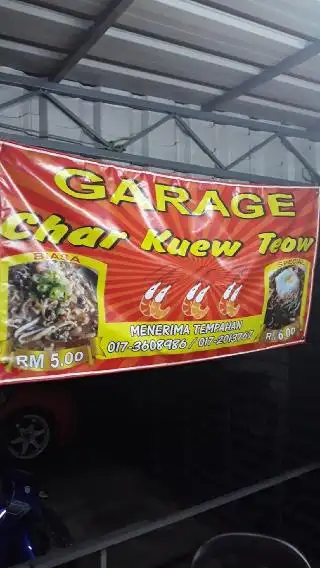 GARAGE Char Kuew Teow