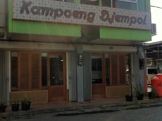 Gambar Makanan Kampoeng Djempol 3