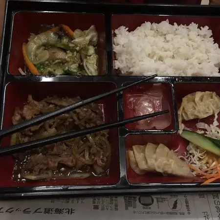 Gambar Makanan Hiroya Japanese Restaurant 5