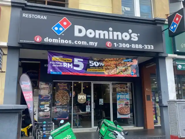 Domino's Pizza Food Photo 3