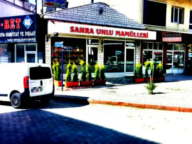 Sahra Unlu mamulleri'nin yemek ve ambiyans fotoğrafları 4