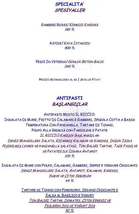 Il Riccio'nin yemek ve ambiyans fotoğrafları 1
